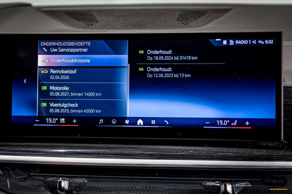 BMW X5 XDrive50e Launch Edition|M-sport|Pano|H&K|Skylounge