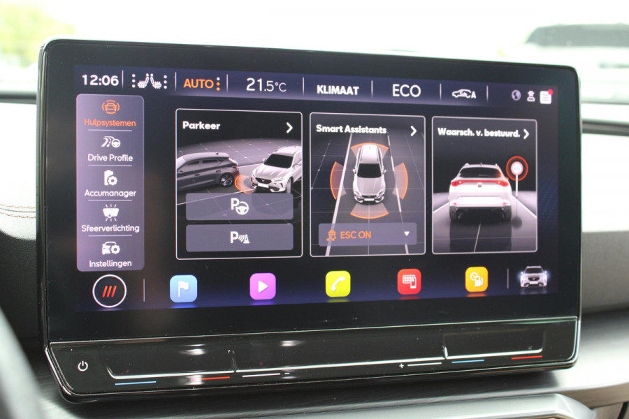 CUPRA Formentor 1.4 e-Hybrid VZ Copper Edition 204 PK | 360 Camera | Stoel en Stuur Verwarming | Elektrsiche Klep | Memory Seat |  Adaptive Cruise Control