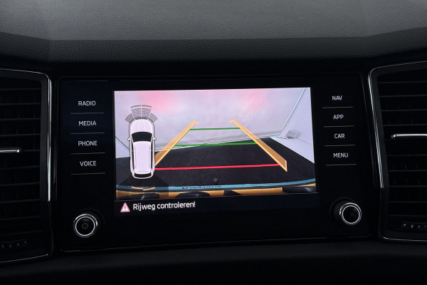 Škoda Kodiaq 1.5 TSI Limited Business Edition 7p. (PANORAMADAK, TREKHAAK AFNEEMBAAR, CAMERA, CANTON, STOELVERWARMING, 1e EIGENAAR)