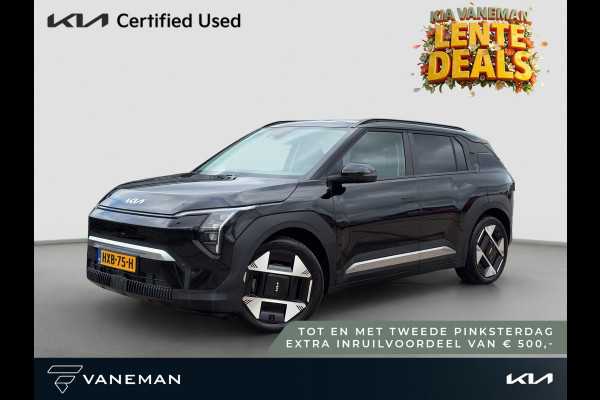 Kia EV3 Plus Advanced 81.4 kWh