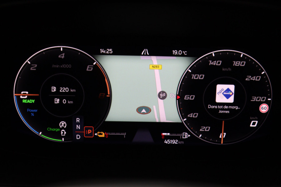 CUPRA Formentor 1.4 e-Hybrid VZ 245 PK Tribe Copper Edition PHEV, Panoramadak, Leder, Memory