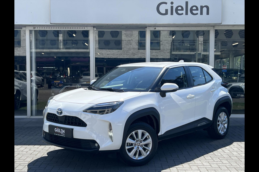 Toyota Yaris Cross 1.5 Hybrid Active | Lichtmetalen velgen, Parkeercamera, Adaptive cruise control, Apple CarPlay/Android Auto