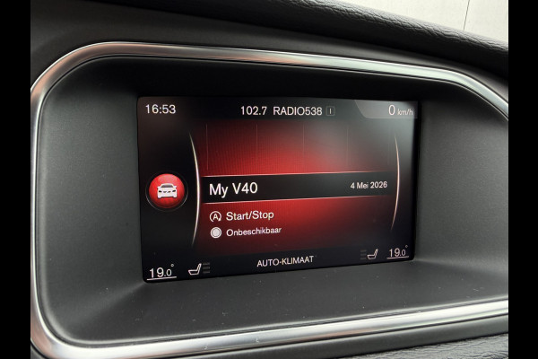 Volvo V40 1.5 T3 Dynamic Edition | Trekhaak | LED | Navi | Climate | Cruise | Stoelverwarming