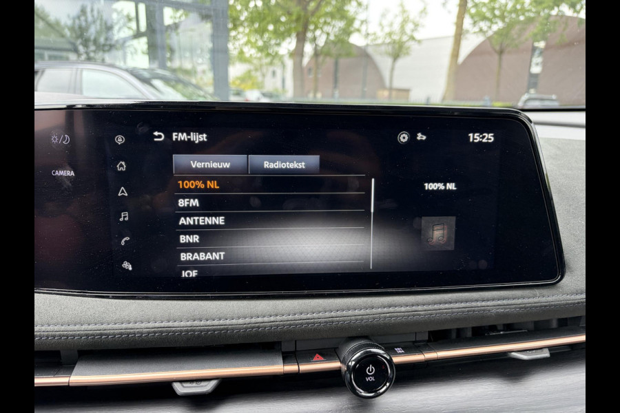 Nissan ARIYA e-4ORCE Evolve 91 kWh | TOPSTAAT | NISSAN DEALER ONDERHOUDEN | PANODAK |  STOELVERWARMING+ VENTILATIE| BOSE AUDIO| HEAD-UP DISPLAY| AFNEEMBARE TREKHAAK| ELEKTRISCHE ACHTERKLEP| SUPER COMPLEET!|