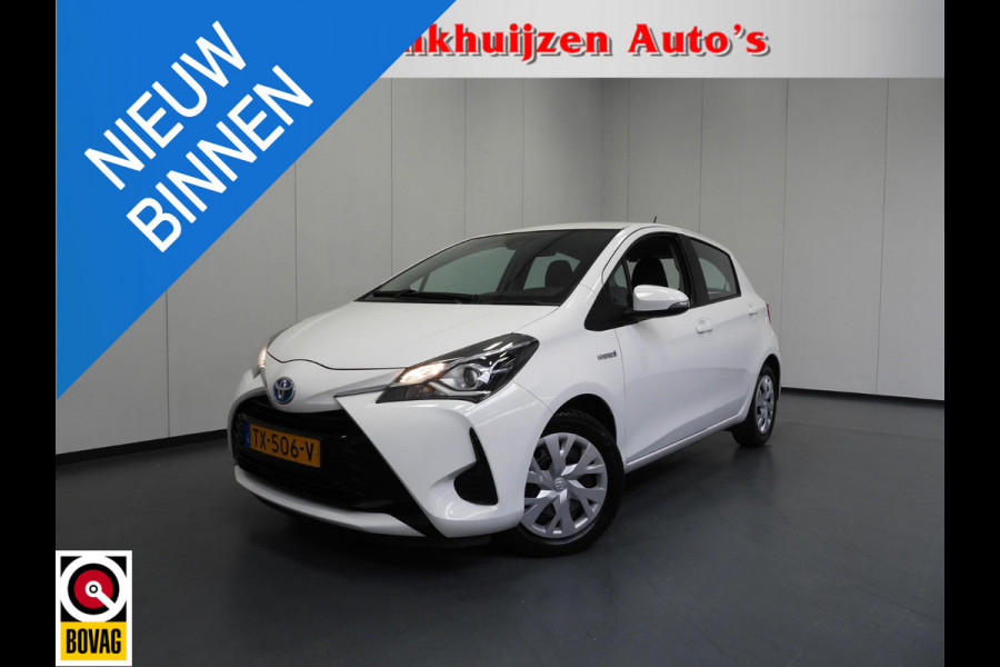 Toyota Yaris 1.5 Hybrid Active NAVI/CAMERA/CLIMA/CRUISE!