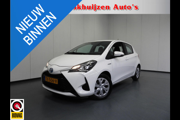 Toyota Yaris 1.5 Hybrid Active NAVI/CAMERA/CLIMA/CRUISE!