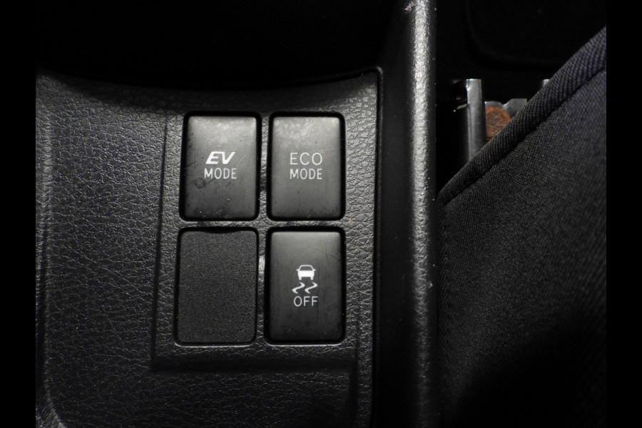Toyota Yaris 1.5 Hybrid Active NAVI/CAMERA/CLIMA/CRUISE!