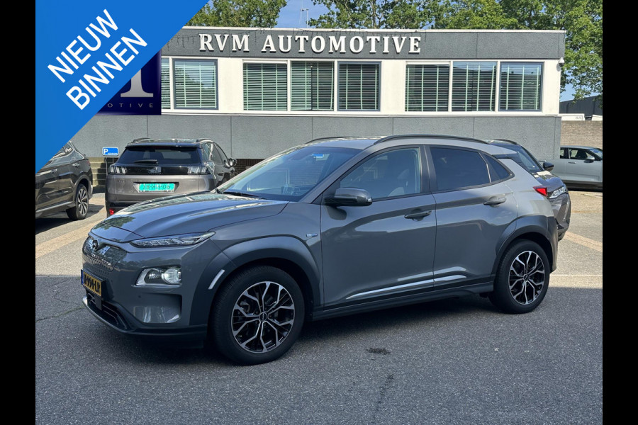 Hyundai Kona EV Premium 64 kWh SOH 97% | 12 MND BOVAG GARANTIE | STOEL/STUURVERWARMING | ELEK. STOELEN | DODEHOEK | KEYLESS | ACHTERUITRIJ CAMERA | HEAD UP | ADAP. CRUISE |