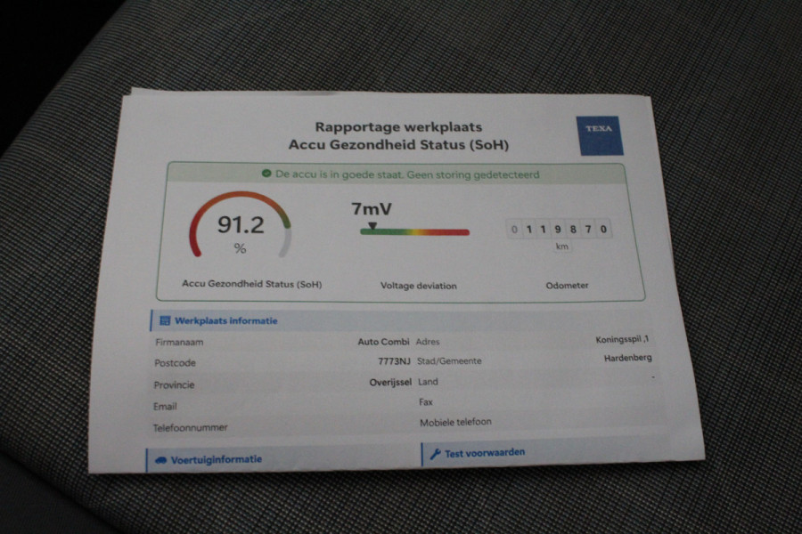 Volkswagen ID.3 First 58 kWh > SOH 91%/Trekhaak/Moonstone Grey/19 inch