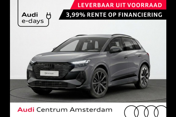 Audi Q4 e-tron 45 S edition Competition 82 kWh 286 pk | Assistentiepakket plus | Comfortpakket | Glazen panoramadak | Lichtpakket plus ambient light |