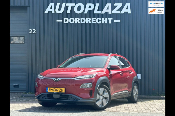 Hyundai Kona EV Fashion 64 kWh SOH 95.3 %|CAMERA