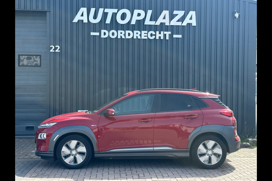 Hyundai Kona EV Fashion 64 kWh SOH 95.3 %|CAMERA