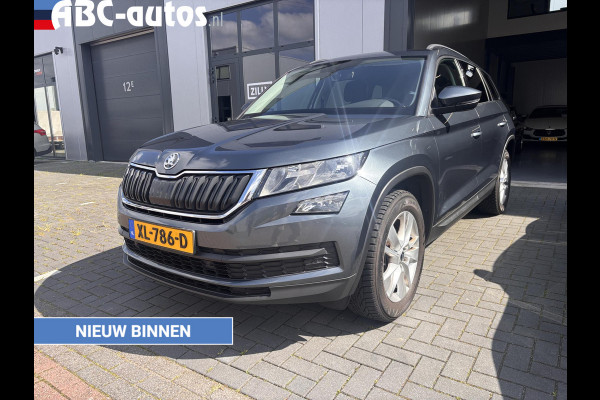 Škoda Kodiaq 1.5 TSI Ambition Business