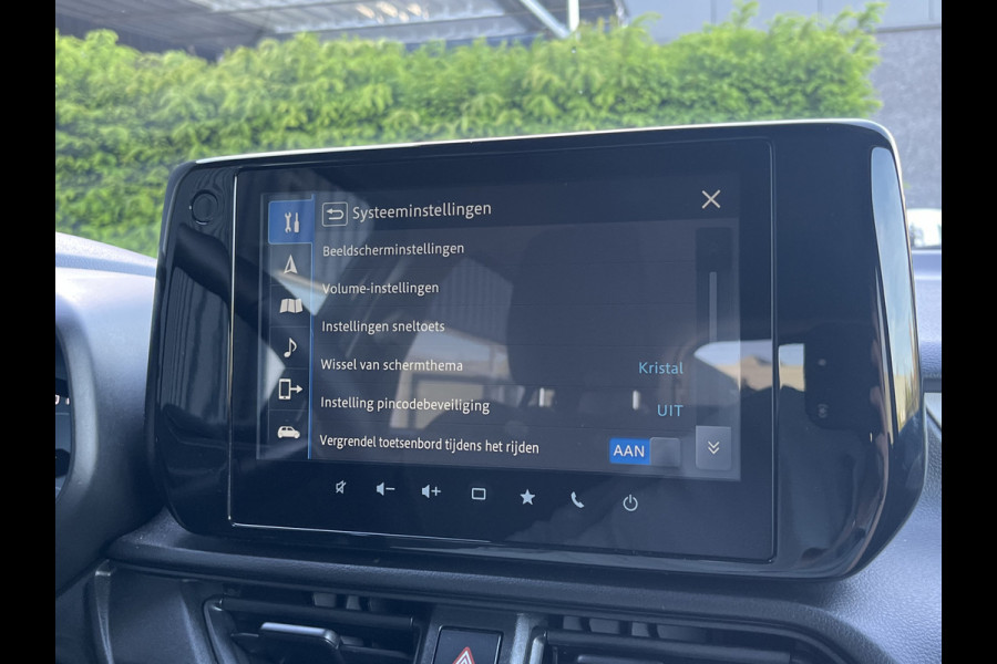 Suzuki Swift 1.2 Select Smart Hybrid 81pk (60kW) | Camera | Carplay | Navi | Keyless | Dodehoek | Adapt. Cruise | etc. etc.