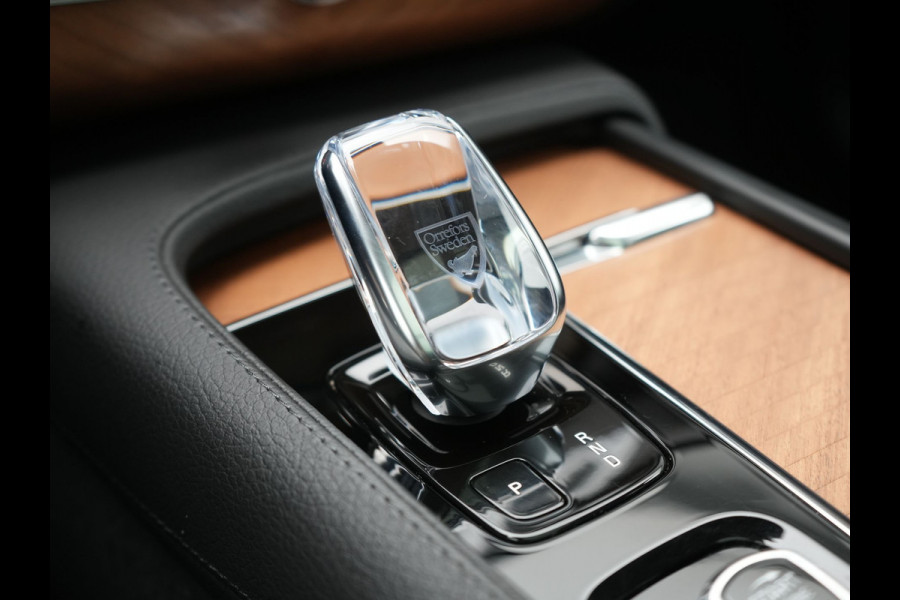 Volvo XC90 T8 Recharge AWD Plus Bright 7 Persoons LONG RANGE PHEV 455pk Dealer O.H. | Panodak | Adaptive Cruise | 360 Camera | Harman / Kardon | Lederen Sportstoelen Memory & Verwarmd | Keyless | Blis | Stuur Verwarmd | Apple Carplay | Navigatie | DAB | Plug In Hybrid |
