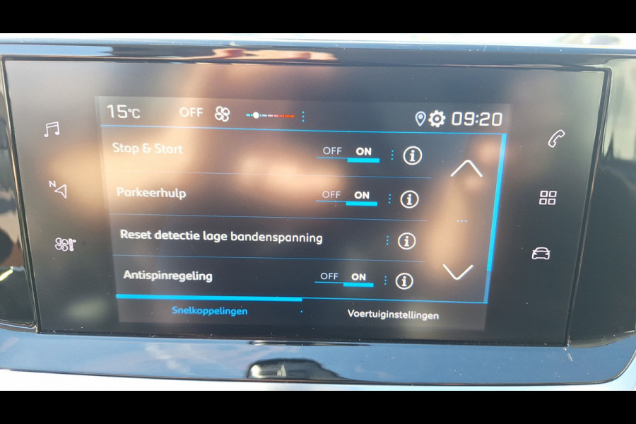 Peugeot 208 1.2 PureTech Active Pack*Automaat*Pdc*Cruise*Nav App/
