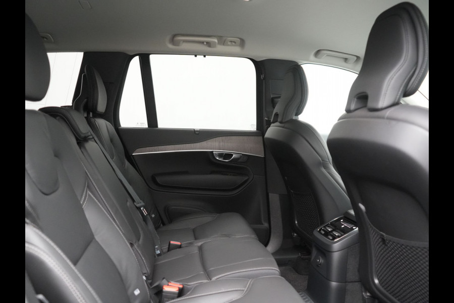 Volvo XC90 T8 Recharge AWD Plus Dark 7 Persoons LONG RANGE PHEV 455pk Dealer O.H. | Trekhaak Af Fabriek | Luchtvering | Adaptive Cruise | 360 Camera | Harman / Kardon | Lederen Sportstoelen Memory & Ventilatie | Keyless | Blis | Google Assistent | Stuur & Stoelen Verwarmd  | Plug In Hybrid |