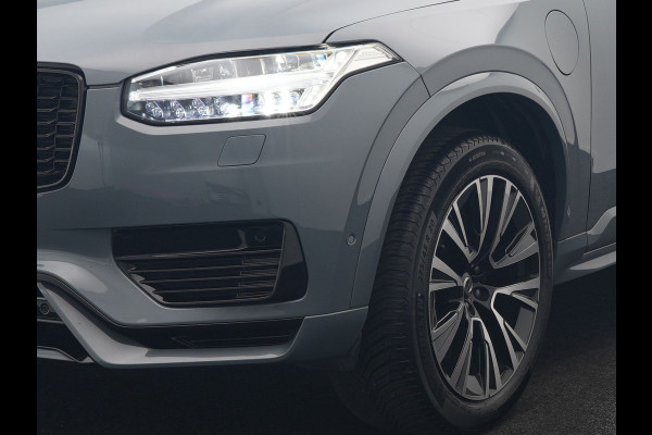 Volvo XC90 T8 Recharge AWD Plus Dark 7 Persoons LONG RANGE PHEV 455pk Dealer O.H. | Trekhaak Af Fabriek | Luchtvering | Adaptive Cruise | 360 Camera | Harman / Kardon | Lederen Sportstoelen Memory & Ventilatie | Keyless | Blis | Google Assistent | Stuur & Stoelen Verwarmd  | Plug In Hybrid |