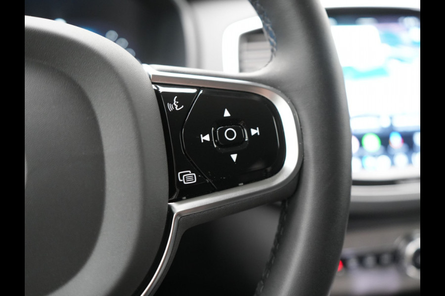 Volvo XC90 T8 Recharge AWD Plus Dark 7 Persoons LONG RANGE PHEV 455pk Dealer O.H. | Trekhaak Af Fabriek | Luchtvering | Adaptive Cruise | 360 Camera | Harman / Kardon | Lederen Sportstoelen Memory & Ventilatie | Keyless | Blis | Google Assistent | Stuur & Stoelen Verwarmd  | Plug In Hybrid |