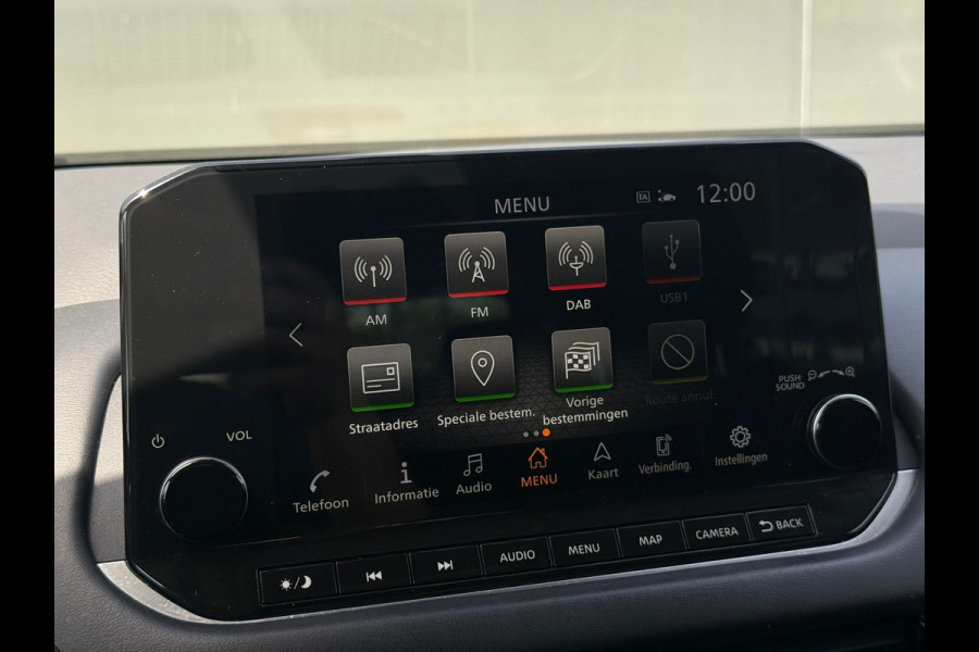 Nissan QASHQAI 1.3 MHEV Xtronic Premium Navi|Camera|