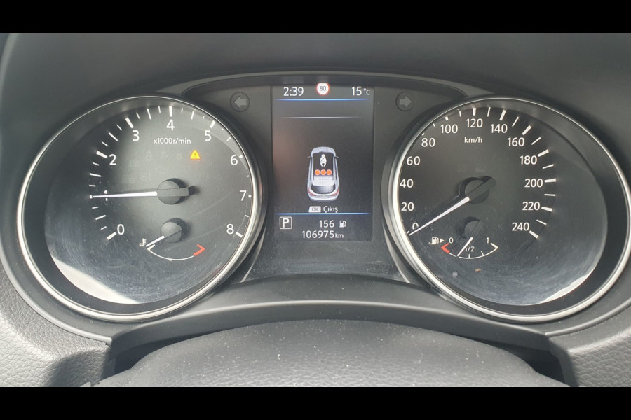 Nissan QASHQAI 1.3 DIG-T Tekna +