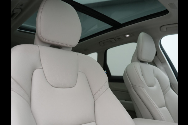 Volvo XC60 T6 AWD R-Design LONG RANGE PHEV 350pk Dealer O.H. | Trekhaak Af Fabriek | Panodak | Adaptive Cruise | 360 Camera | Harman / Kardon | Lederen Sportstoelen Memory & Verwarmd | Blis | Keyless | Google Assistent | Apple Carplay | DAB | Plug In Hybrid |