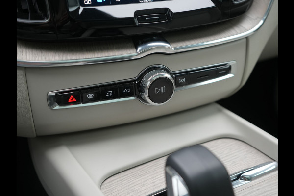 Volvo XC60 T6 AWD R-Design LONG RANGE PHEV 350pk Dealer O.H. | Trekhaak Af Fabriek | Panodak | Adaptive Cruise | 360 Camera | Harman / Kardon | Lederen Sportstoelen Memory & Verwarmd | Blis | Keyless | Google Assistent | Apple Carplay | DAB | Plug In Hybrid |