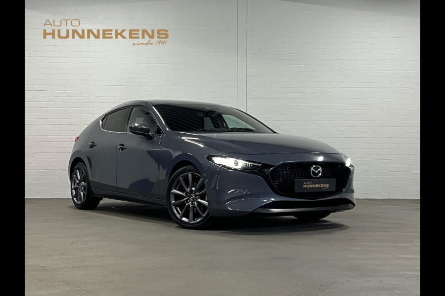 Mazda 3 2.0 Comfort | Adapt. Cruise | Stuur-/stoelverwarming | Achteruitrij camera | Head-up | Bliss