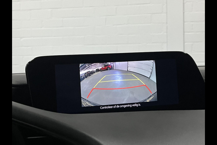 Mazda 3 2.0 Comfort | Adapt. Cruise | Stuur-/stoelverwarming | Achteruitrij camera | Head-up | Bliss