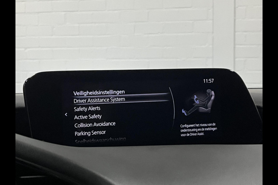 Mazda 3 2.0 Comfort | Adapt. Cruise | Stuur-/stoelverwarming | Achteruitrij camera | Head-up | Bliss