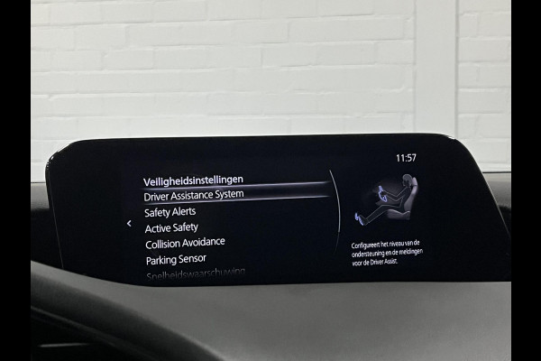 Mazda 3 2.0 Comfort | Adapt. Cruise | Stuur-/stoelverwarming | Achteruitrij camera | Head-up | Bliss