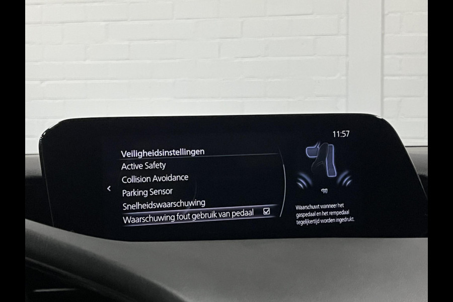 Mazda 3 2.0 Comfort | Adapt. Cruise | Stuur-/stoelverwarming | Achteruitrij camera | Head-up | Bliss