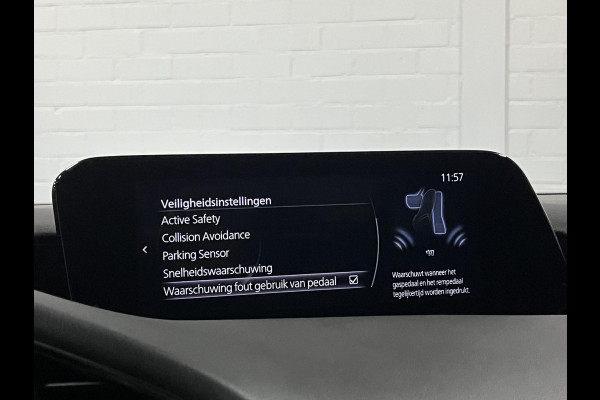 Mazda 3 2.0 Comfort | Adapt. Cruise | Stuur-/stoelverwarming | Achteruitrij camera | Head-up | Bliss