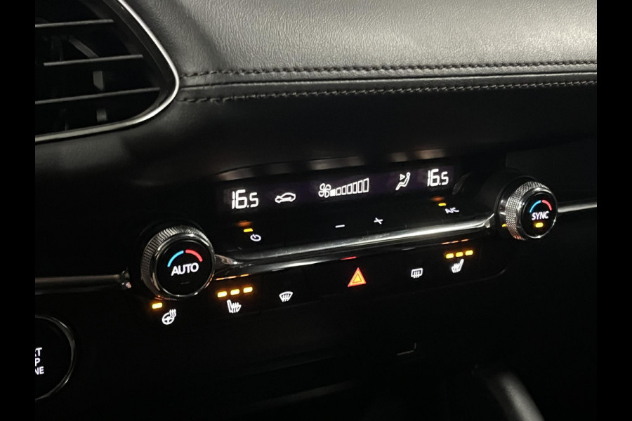 Mazda 3 2.0 Comfort | Adapt. Cruise | Stuur-/stoelverwarming | Achteruitrij camera | Head-up | Bliss