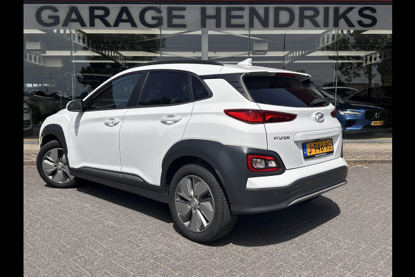 Hyundai Kona EV Premium 64 kWh | SOH: 97,6% | 3 Fase | Full Options | NAP | Leder |  Stoelkoeling & Verwarming | LED | Blind-spot | Lage Km-stand! |