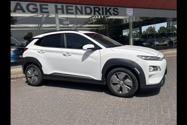 Hyundai Kona EV Premium 64 kWh | SOH: 97,6% | 3 Fase | Full Options | NAP | Leder |  Stoelkoeling & Verwarming | LED | Blind-spot | Lage Km-stand! |