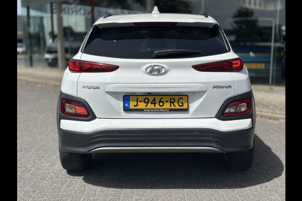 Hyundai Kona EV Premium 64 kWh | SOH: 97,6% | 3 Fase | Full Options | NAP | Leder |  Stoelkoeling & Verwarming | LED | Blind-spot | Lage Km-stand! |