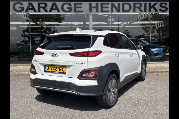 Hyundai Kona EV Premium 64 kWh | SOH: 97,6% | 3 Fase | Full Options | NAP | Leder |  Stoelkoeling & Verwarming | LED | Blind-spot | Lage Km-stand! |