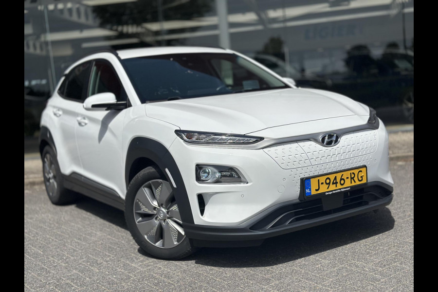 Hyundai Kona EV Premium 64 kWh | SOH: 97,6% | 3 Fase | Full Options | NAP | Leder |  Stoelkoeling & Verwarming | LED | Blind-spot | Lage Km-stand! |