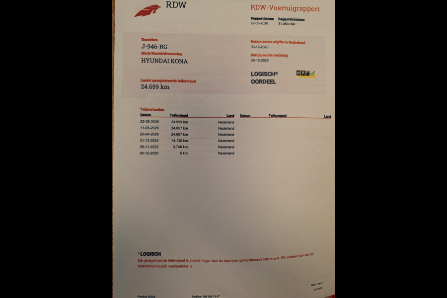 Hyundai Kona EV Premium 64 kWh | SOH: 97,6% | 3 Fase | Full Options | NAP | Leder |  Stoelkoeling & Verwarming | LED | Blind-spot | Lage Km-stand! |