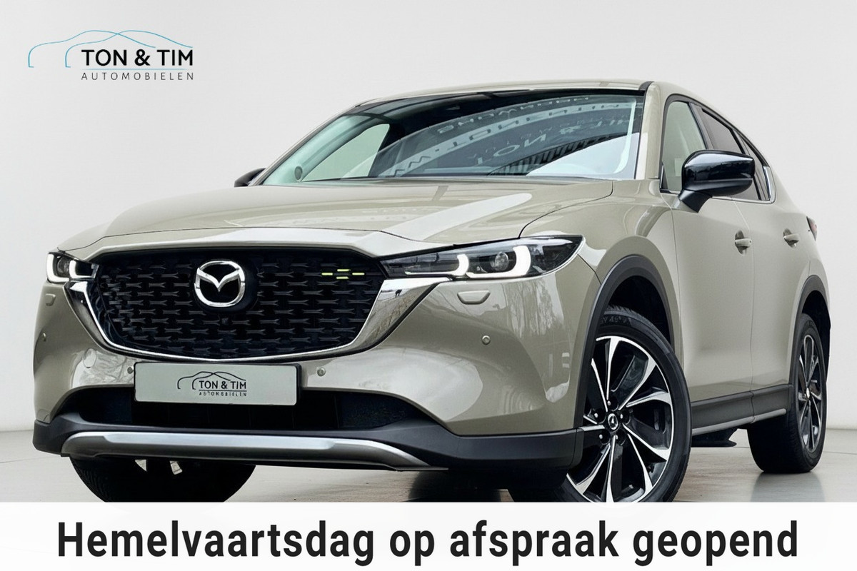 Mazda CX-5 2.5 SkyActiv-G 194 Newground Trekhaak H-Leder 360Cam Cruise '22