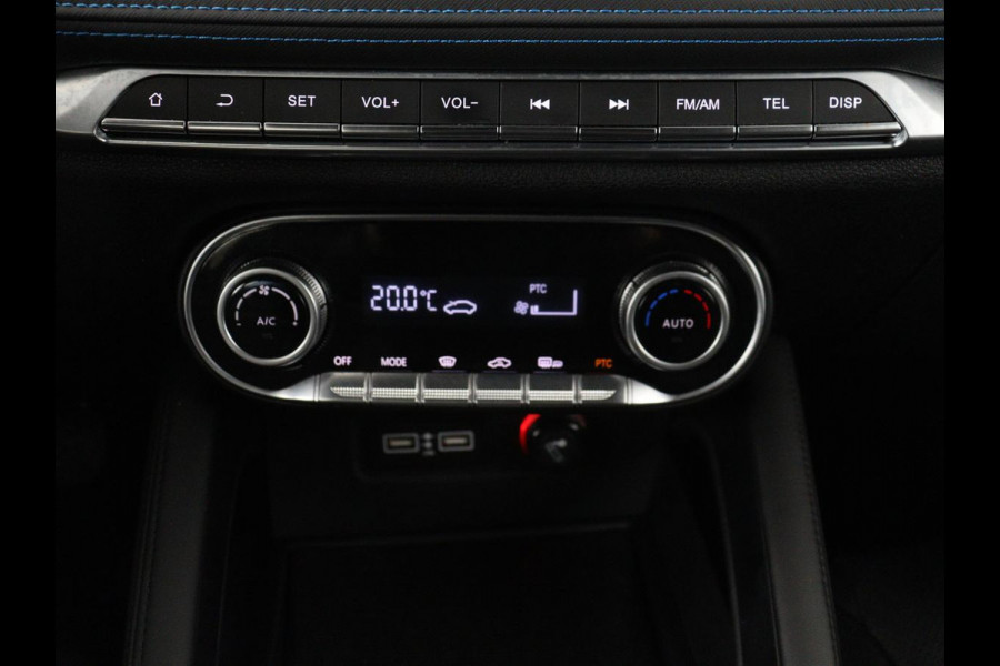 Seres 3 52kWh | Panoramadak | Leder | Stoelverwarming | 360 Camera | Navigatie | Keyless | Elektrische stoelen | Climate control | Bluetooth | Cruise control
