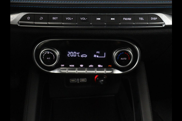 Seres 3 52kWh | Panoramadak | Leder | Stoelverwarming | 360 Camera | Navigatie | Keyless | Elektrische stoelen | Climate control | Bluetooth | Cruise control