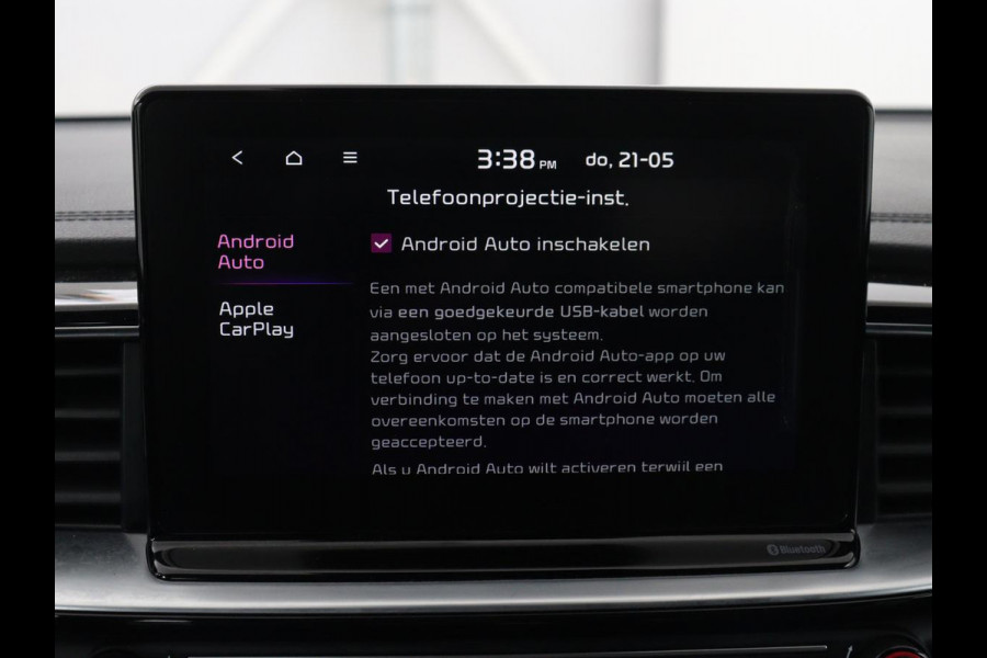 Kia Ceed 1.0 T-GDi DynamicPlusLine | Stoelverwarming | Carplay | Camera | Navigatie | Stuurverwarming | Half leder | Cruise control | Keyless | DAB | Parkeerhulp | Climate control | Bluetooth