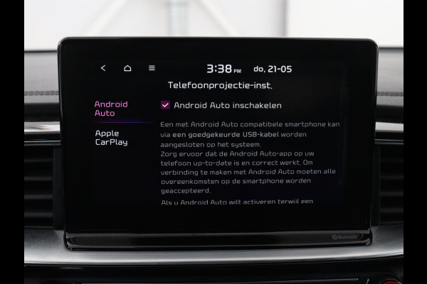 Kia Ceed 1.0 T-GDi DynamicPlusLine | Stoelverwarming | Carplay | Camera | Navigatie | Stuurverwarming | Half leder | Cruise control | Keyless | DAB | Parkeerhulp | Climate control | Bluetooth
