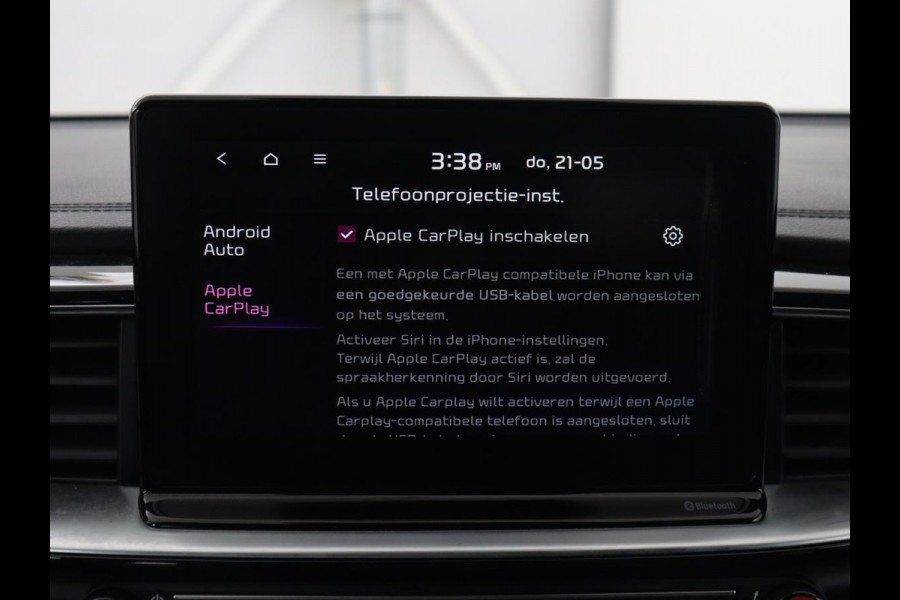Kia Ceed 1.0 T-GDi DynamicPlusLine | Stoelverwarming | Carplay | Camera | Navigatie | Stuurverwarming | Half leder | Cruise control | Keyless | DAB | Parkeerhulp | Climate control | Bluetooth