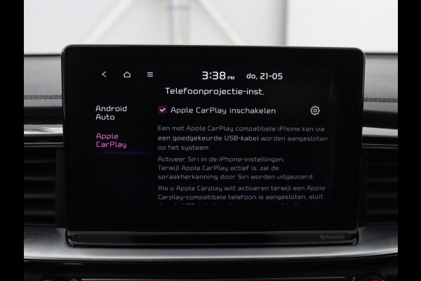 Kia Ceed 1.0 T-GDi DynamicPlusLine | Stoelverwarming | Carplay | Camera | Navigatie | Stuurverwarming | Half leder | Cruise control | Keyless | DAB | Parkeerhulp | Climate control | Bluetooth