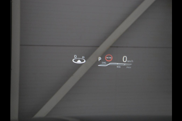 Toyota Corolla 1.8 Hybrid Business Intro | Head-Up | Stoelverwarming | Adaptive cruise | Navigatie | Keyless | Full LED | Park Assist | Climate control | Bluetooth