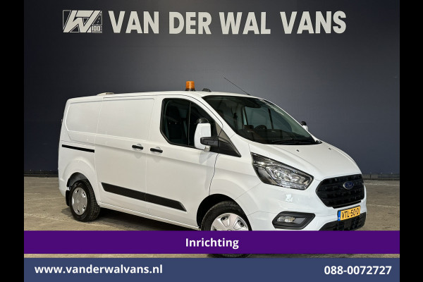 Ford Transit Custom 2.0 TDCI L1H1 Inrichting Euro6 Airco | Camera | Omvormer | LED | Cruisecontrol | Android Auto Stoelverwarming, Verwarmde voorruit, Parkeersensoren, Bijrijdersbank, 2500kg Trekhaak