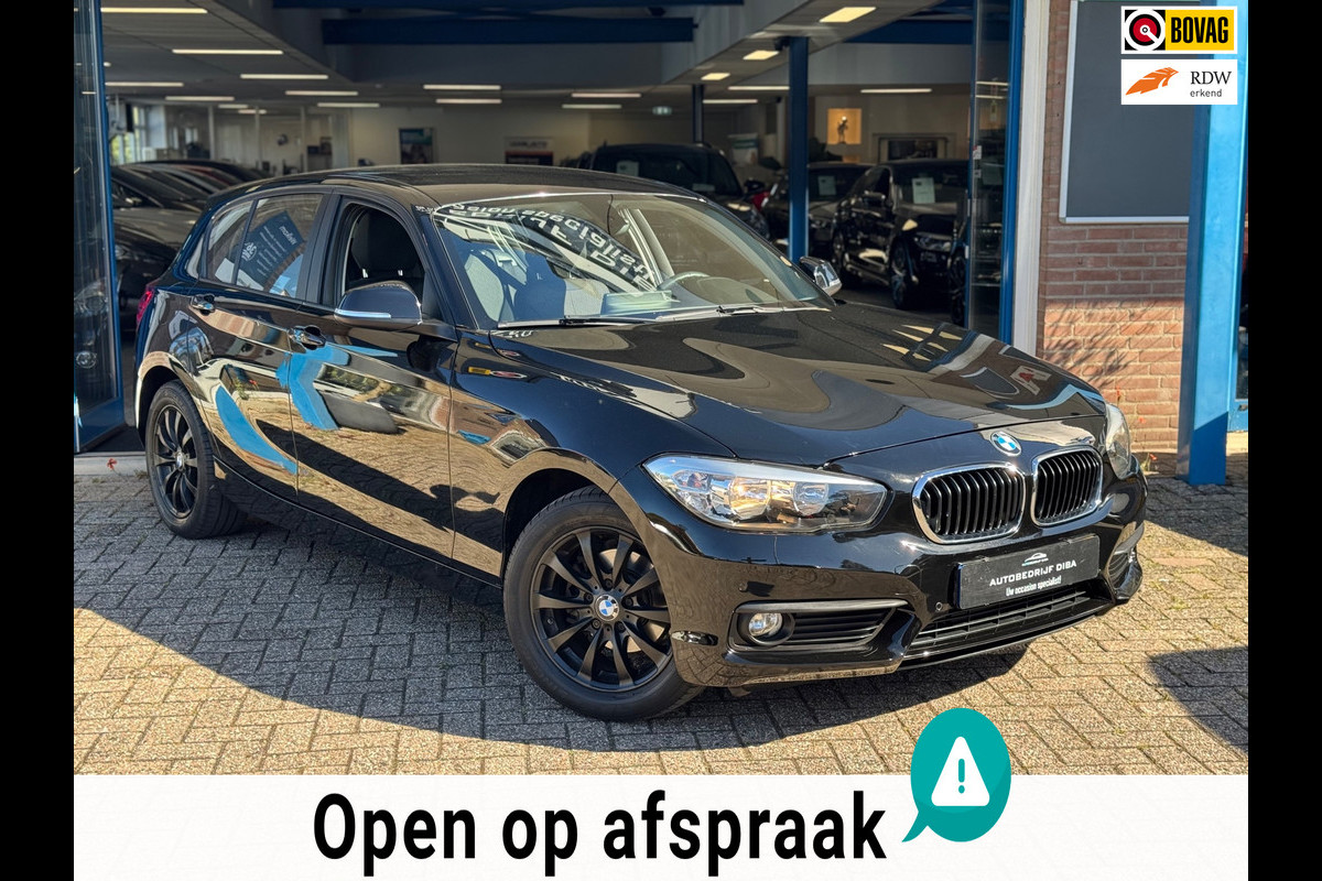BMW 1-serie 118i High Executive 2018 AUT NAVI CLIMA LM NAP!